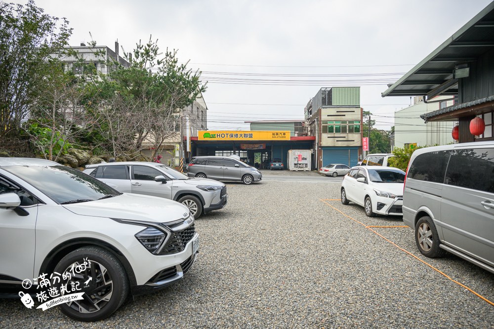 35甕缸雞|交通方式與停車資訊 35甕缸雞|交通方式與停車資訊