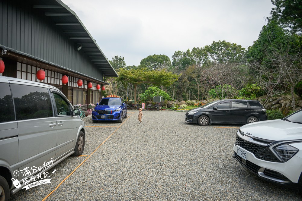 35甕缸雞|交通方式與停車資訊 35甕缸雞|交通方式與停車資訊