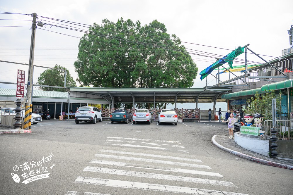 二坪冰店|交通方式 二坪冰店|交通方式
