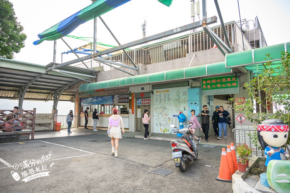 二坪冰店|入口與現場環境 二坪冰店|入口與現場環境
