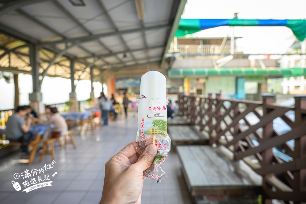 二坪冰店|這次買的枝仔冰 二坪冰店|這次買的枝仔冰