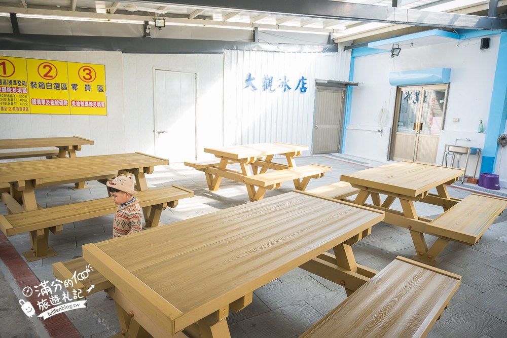 大觀冰店｜座位區與山景