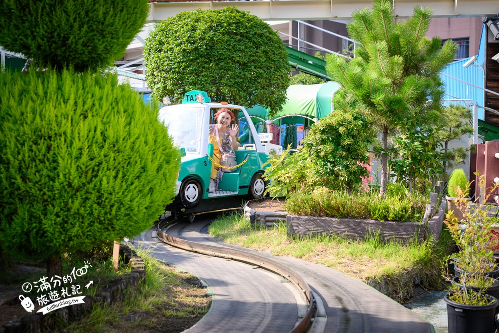 淺草花屋敷｜直升機&熊貓車