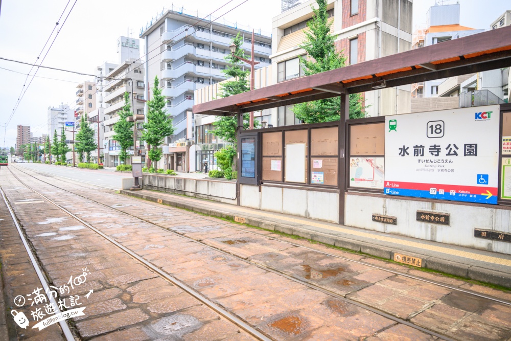 熊本和服體驗【和Collection美都.水前寺公園店】穿和服.免費逛日式庭院.還有專人幫你拍美麗和服照!