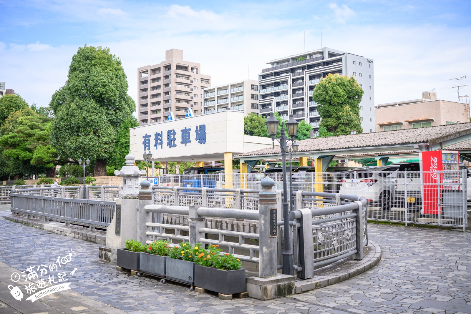 熊本【水前寺成趣園】最新玩樂＆交通攻略.熊本迷你版富士山.參拜出水神社，還能體驗和服逛商店街!