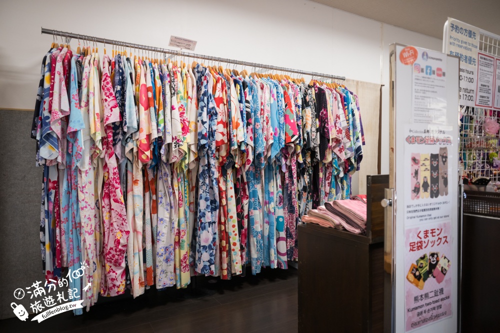 熊本和服體驗【和Collection美都.水前寺公園店】穿和服.免費逛日式庭院.還有專人幫你拍美麗和服照!