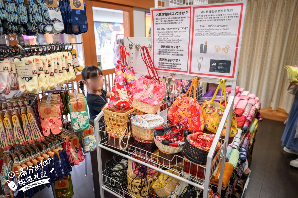 熊本和服體驗【和Collection美都.水前寺公園店】穿和服.免費逛日式庭院.還有專人幫你拍美麗和服照!