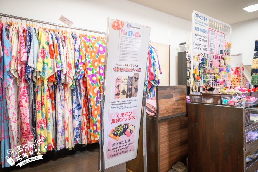 熊本和服體驗【和Collection美都.水前寺公園店】穿和服.免費逛日式庭院.還有專人幫你拍美麗和服照!
