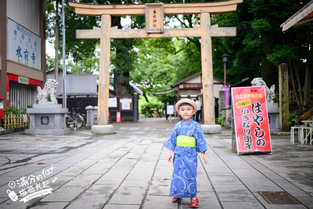 熊本和服體驗【和Collection美都.水前寺公園店】穿和服.免費逛日式庭院.還有專人幫你拍美麗和服照!