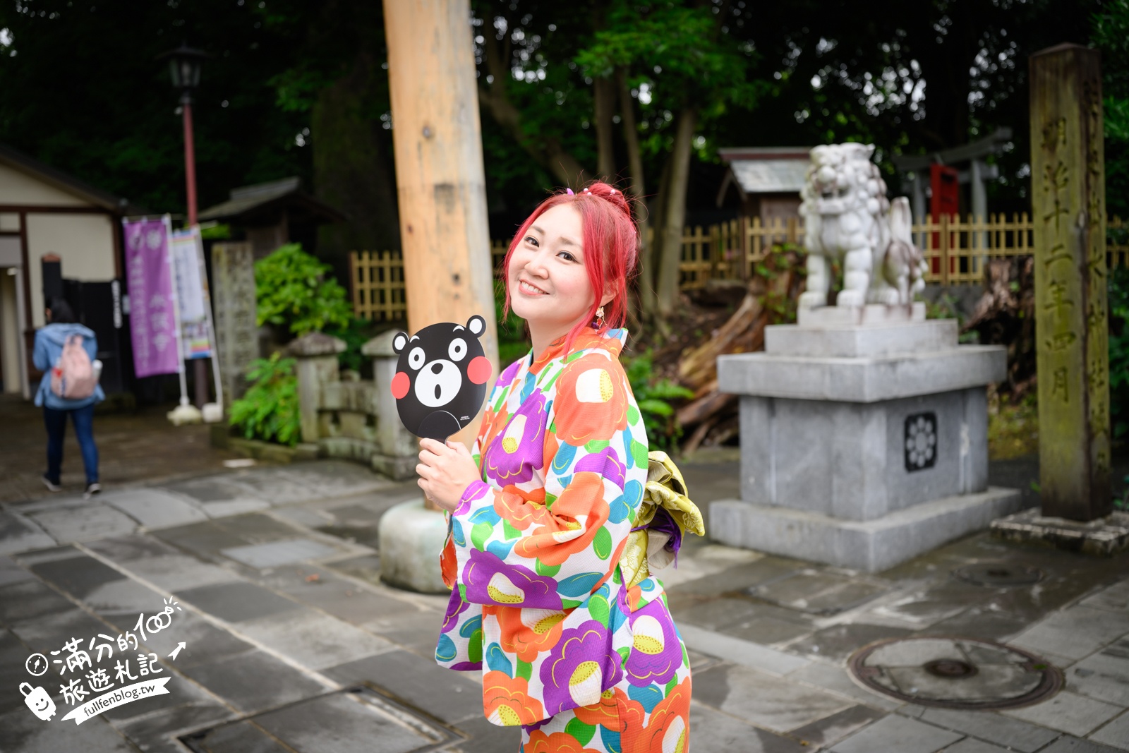 熊本和服體驗【和Collection美都.水前寺公園店】穿和服.免費逛日式庭院.還有專人幫你拍美麗和服照!