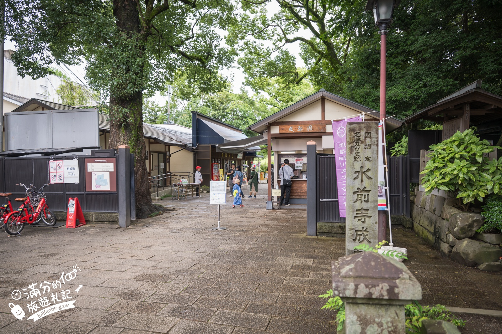 熊本【水前寺成趣園】最新玩樂＆交通攻略.熊本迷你版富士山.參拜出水神社，還能體驗和服逛商店街!