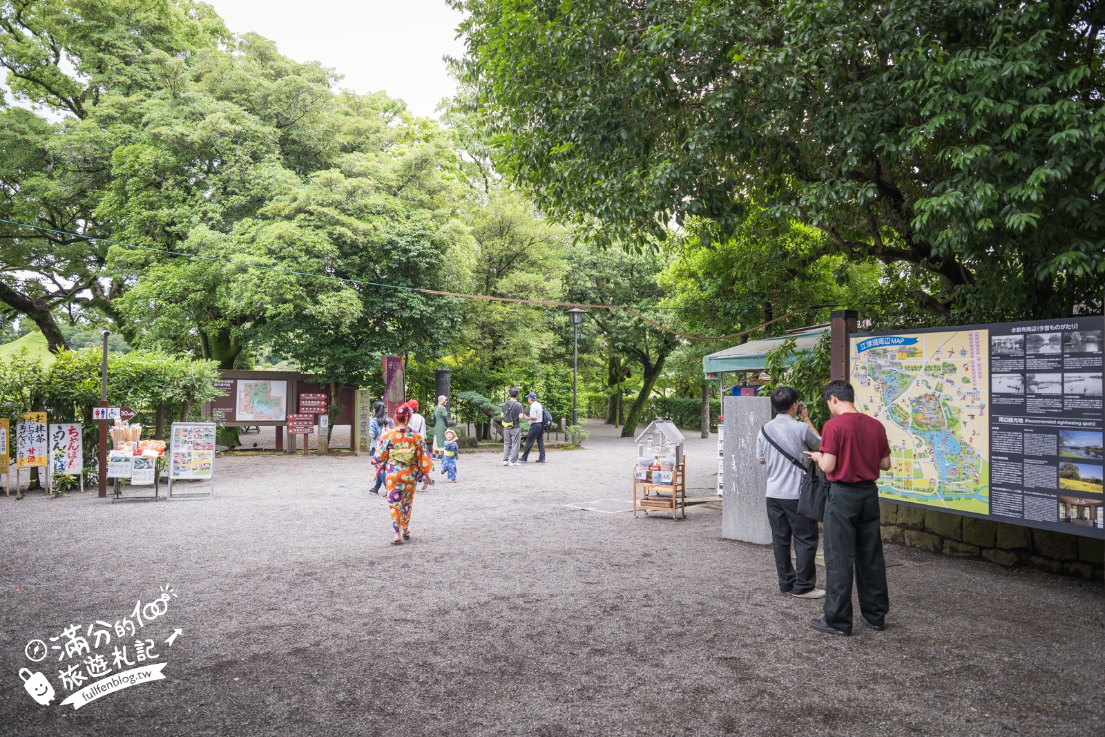 熊本【水前寺成趣園】最新玩樂＆交通攻略.熊本迷你版富士山.參拜出水神社，還能體驗和服逛商店街!