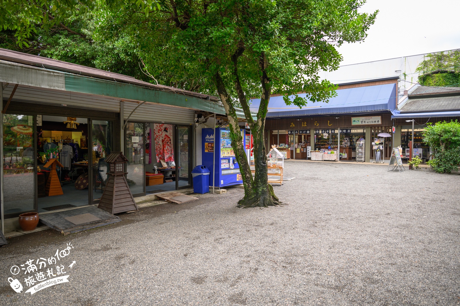 熊本【水前寺成趣園】最新玩樂＆交通攻略.熊本迷你版富士山.參拜出水神社，還能體驗和服逛商店街!