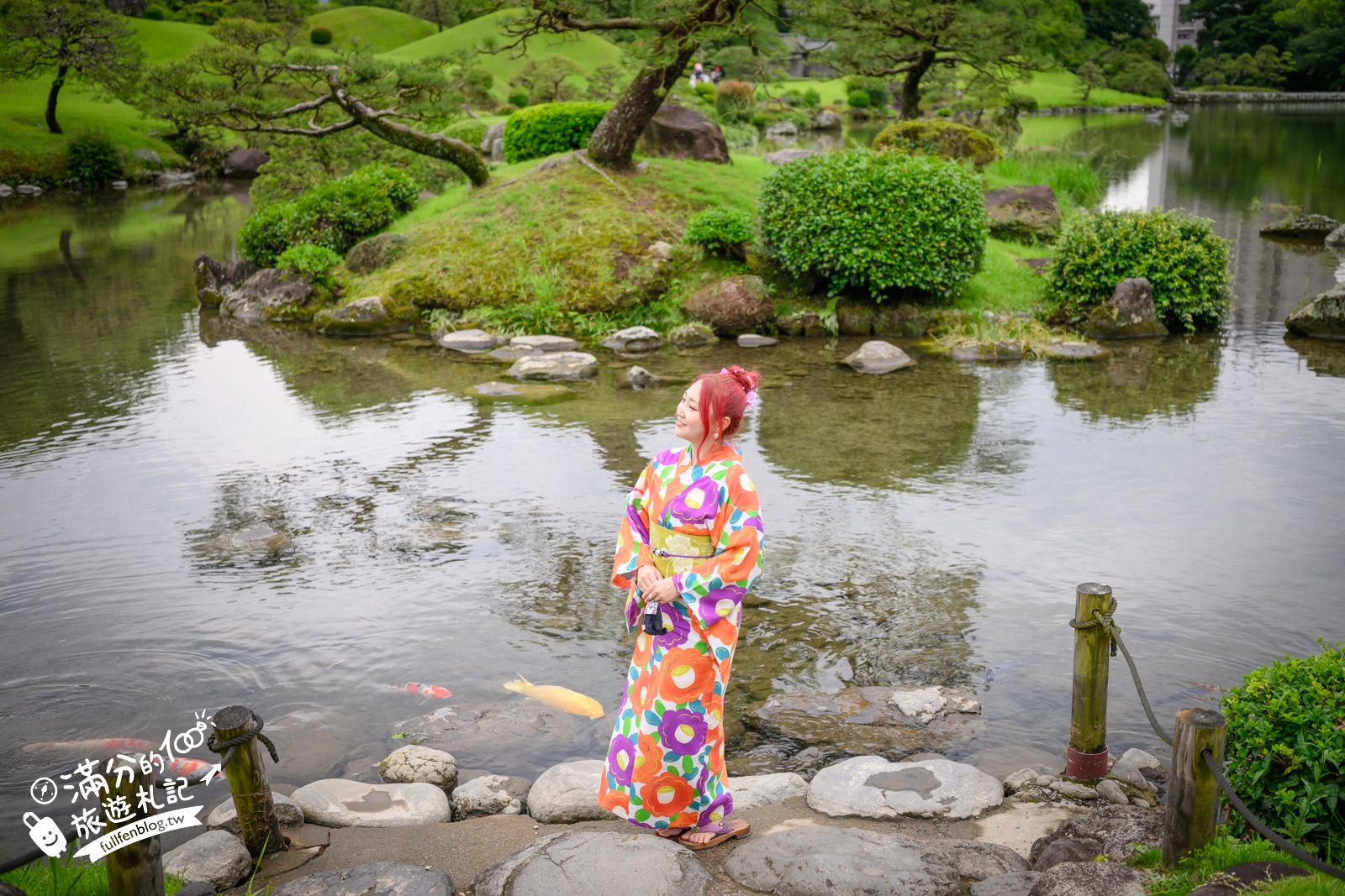 熊本【水前寺成趣園】最新玩樂＆交通攻略.熊本迷你版富士山.參拜出水神社，還能體驗和服逛商店街!