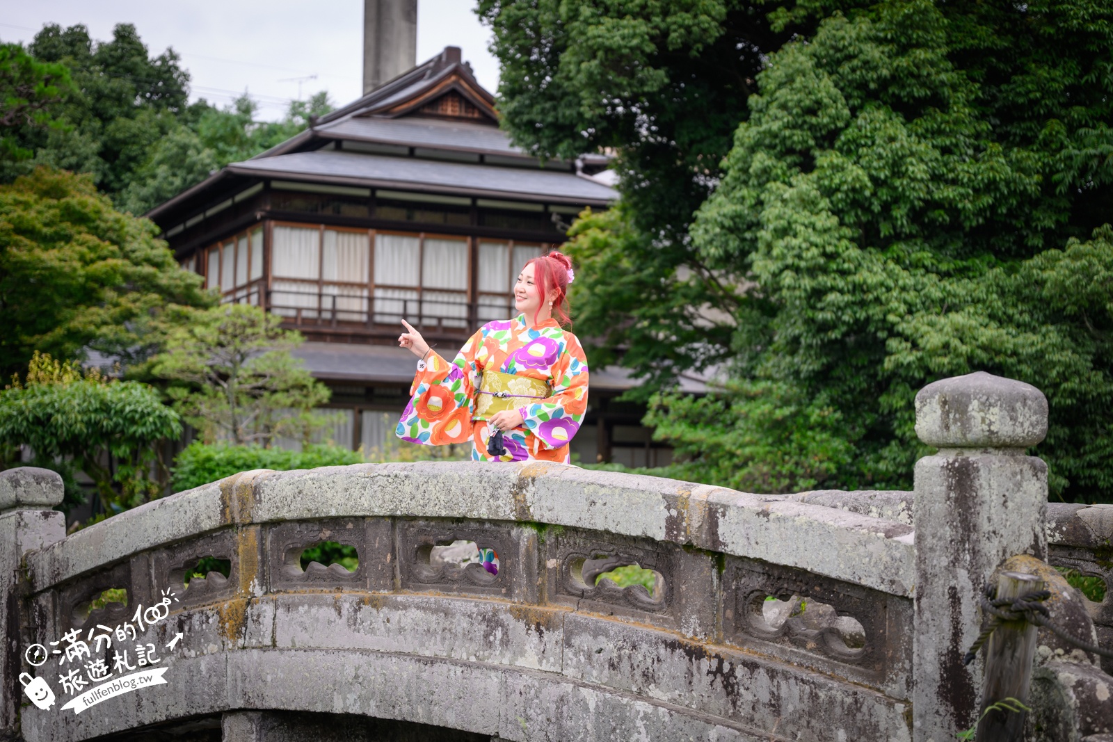 熊本和服體驗【和Collection美都.水前寺公園店】穿和服.免費逛日式庭院.還有專人幫你拍美麗和服照!