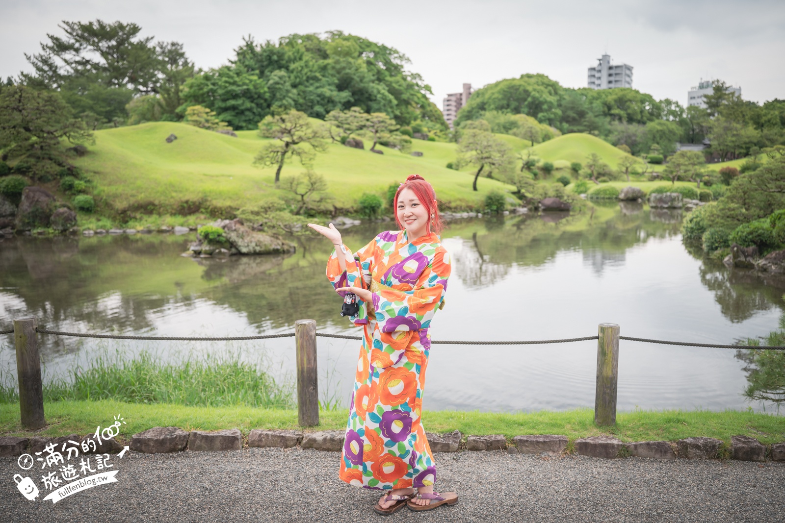 熊本【水前寺成趣園】最新玩樂＆交通攻略.熊本迷你版富士山.參拜出水神社，還能體驗和服逛商店街!