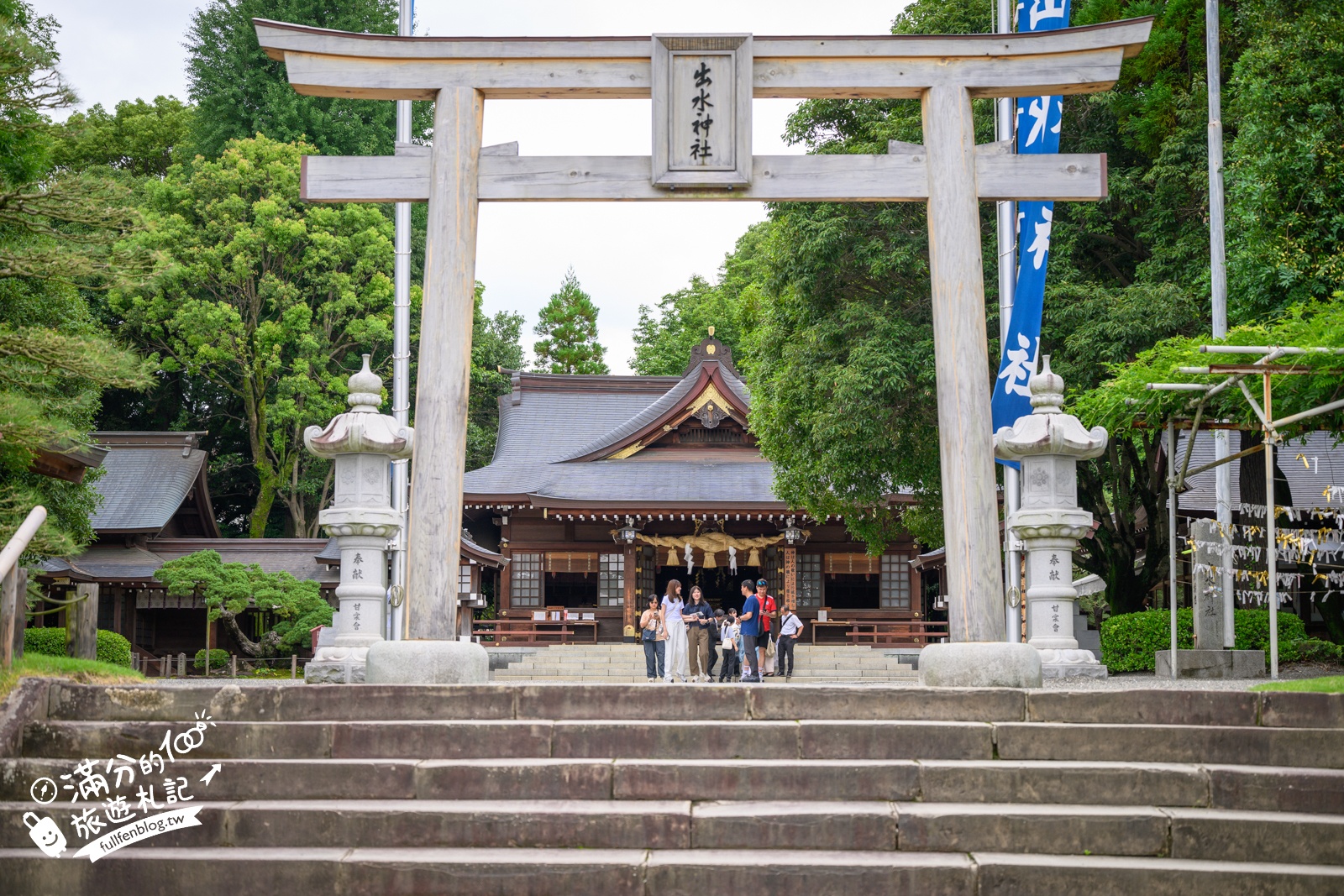 熊本【水前寺成趣園】最新玩樂＆交通攻略.熊本迷你版富士山.參拜出水神社，還能體驗和服逛商店街!