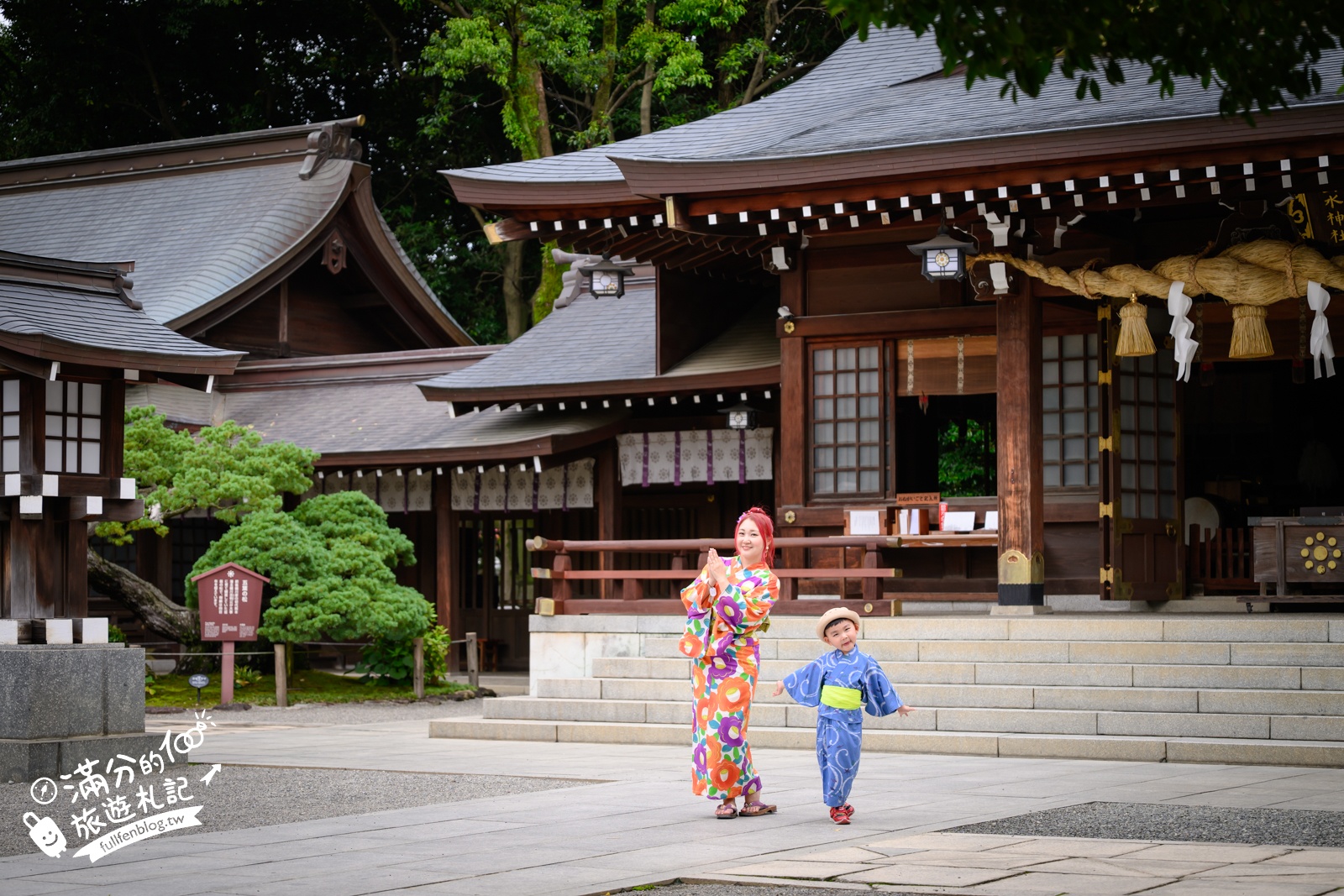 熊本和服體驗【和Collection美都.水前寺公園店】穿和服.免費逛日式庭院.還有專人幫你拍美麗和服照!