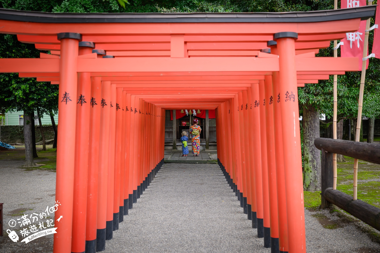 熊本【水前寺成趣園】最新玩樂＆交通攻略.熊本迷你版富士山.參拜出水神社，還能體驗和服逛商店街!
