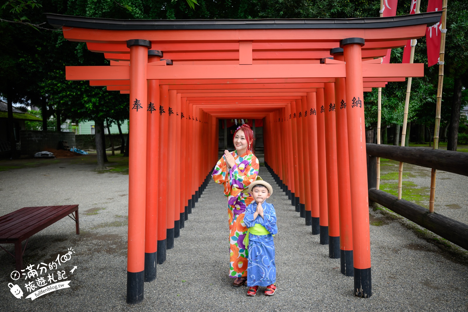 熊本【水前寺成趣園】最新玩樂＆交通攻略.熊本迷你版富士山.參拜出水神社，還能體驗和服逛商店街!