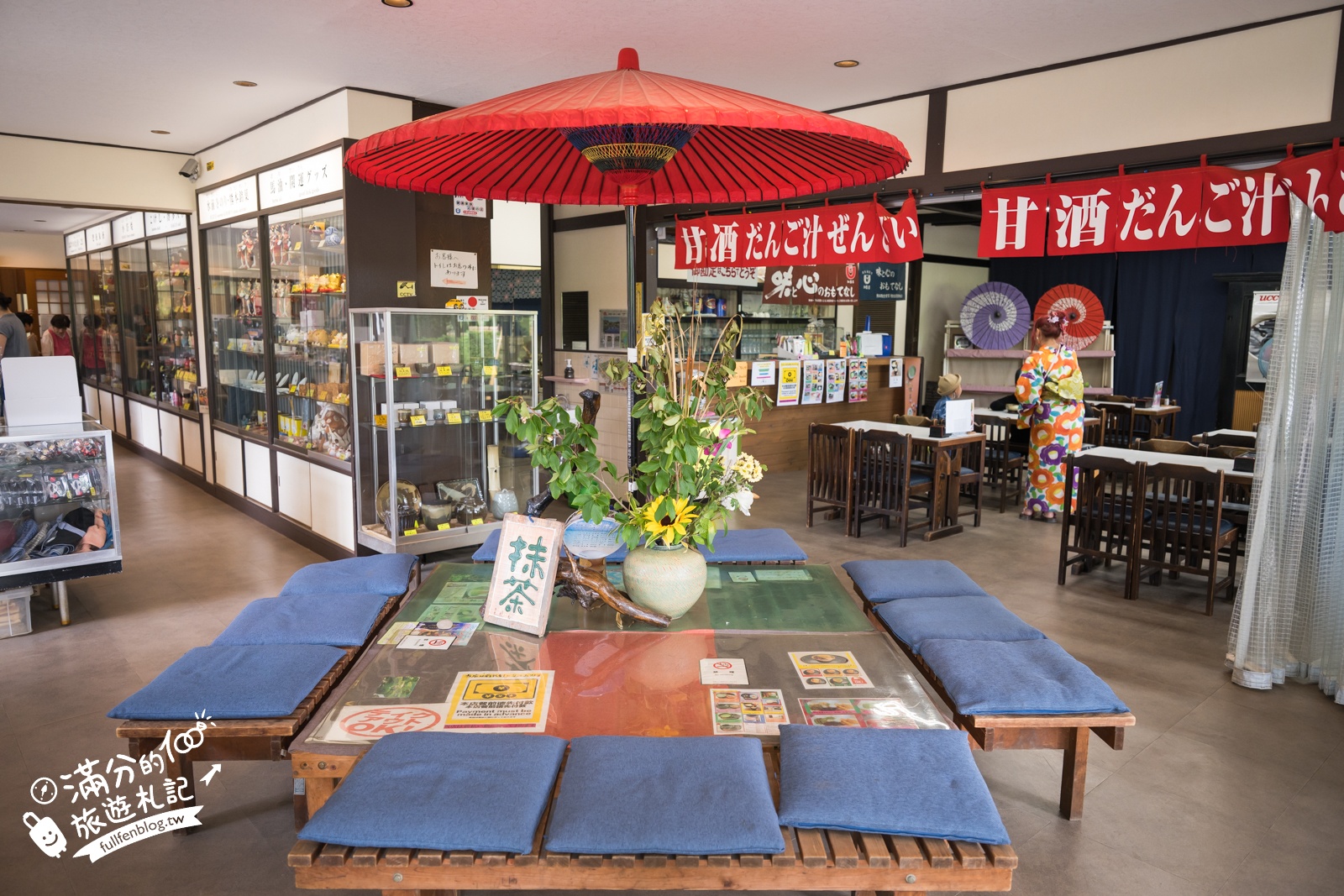 熊本【水前寺成趣園】最新玩樂＆交通攻略.熊本迷你版富士山.參拜出水神社，還能體驗和服逛商店街!