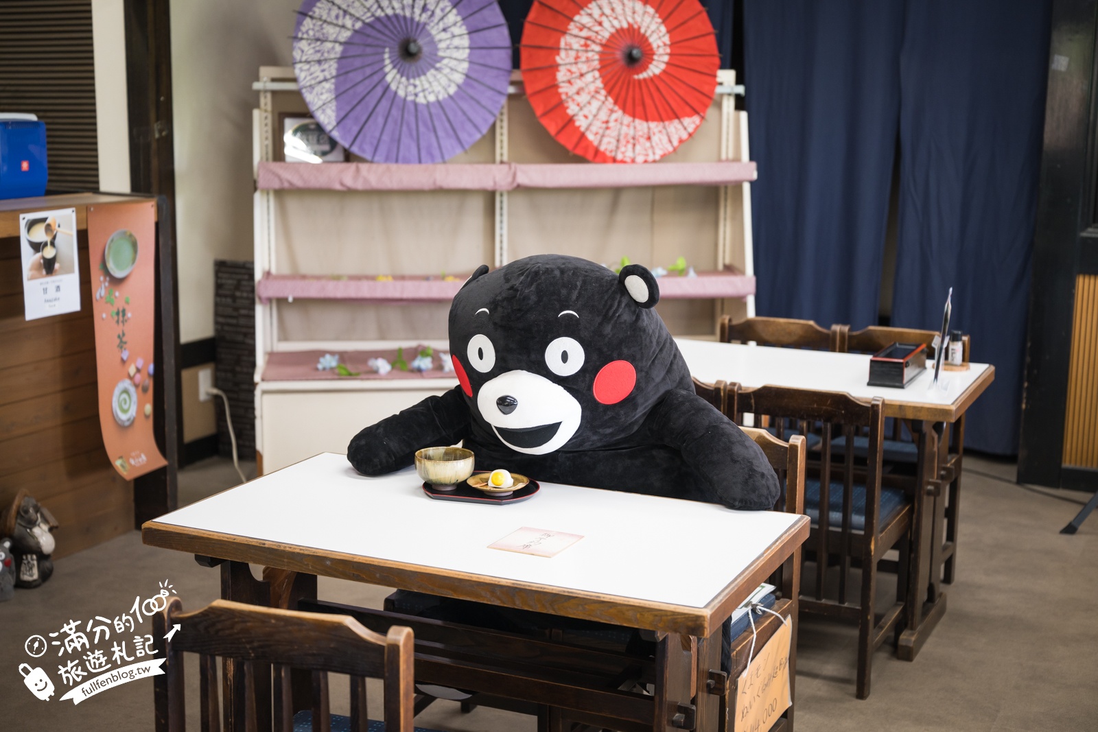 熊本【水前寺成趣園】最新玩樂＆交通攻略.熊本迷你版富士山.參拜出水神社，還能體驗和服逛商店街!
