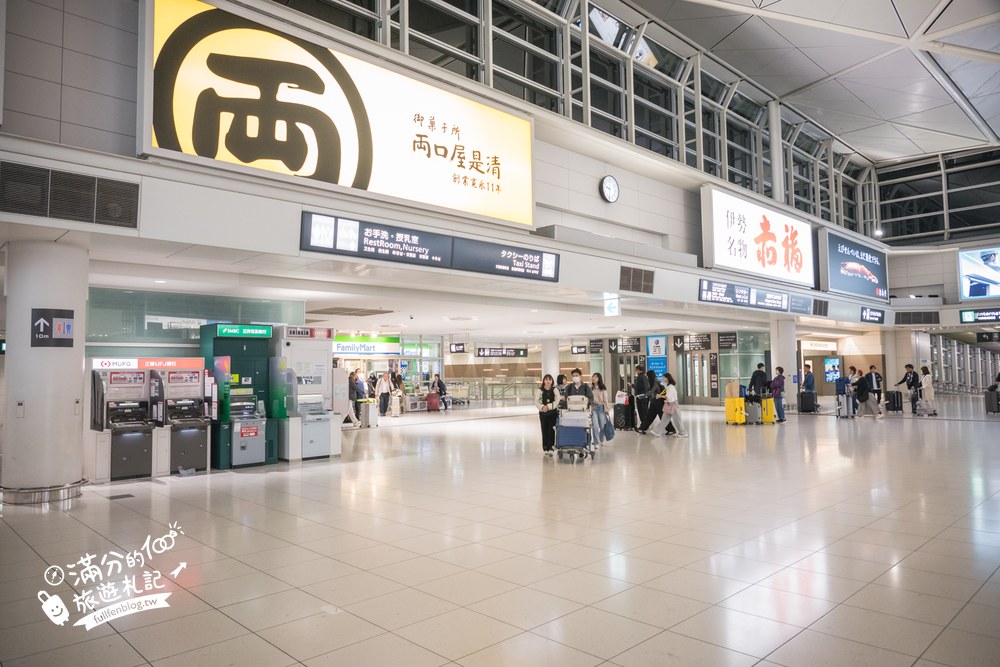 東橫inn中部國際空港1號店｜從航廈走到飯店