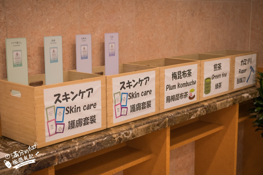 中部機場住宿推薦【東橫inn中部國際空港1號店】出機場步行就到高CP值飯店！外加免費接駁車.含免費朝食好方便!