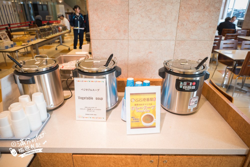 東橫inn中部國際空港1號店｜免費朝食時間與內容