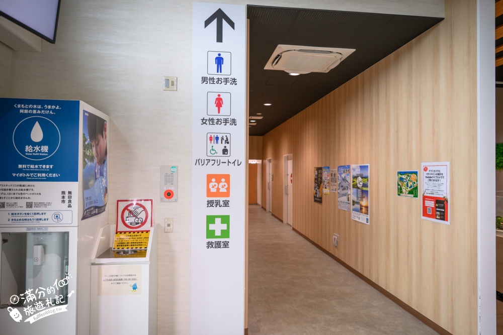 【熊本市動植物園】熊本必玩親子景點.門票&交通攻略.拍海賊王魯夫.看野生動物.玩復古樂園超放電! 【熊本市動植物園】熊本必玩親子景點.門票&交通攻略.拍海賊王魯夫.看野生動物.玩復古樂園超放電!