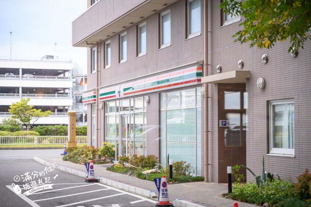 東橫inn中部國際空港1號店｜1樓便利商店與寵物設施
