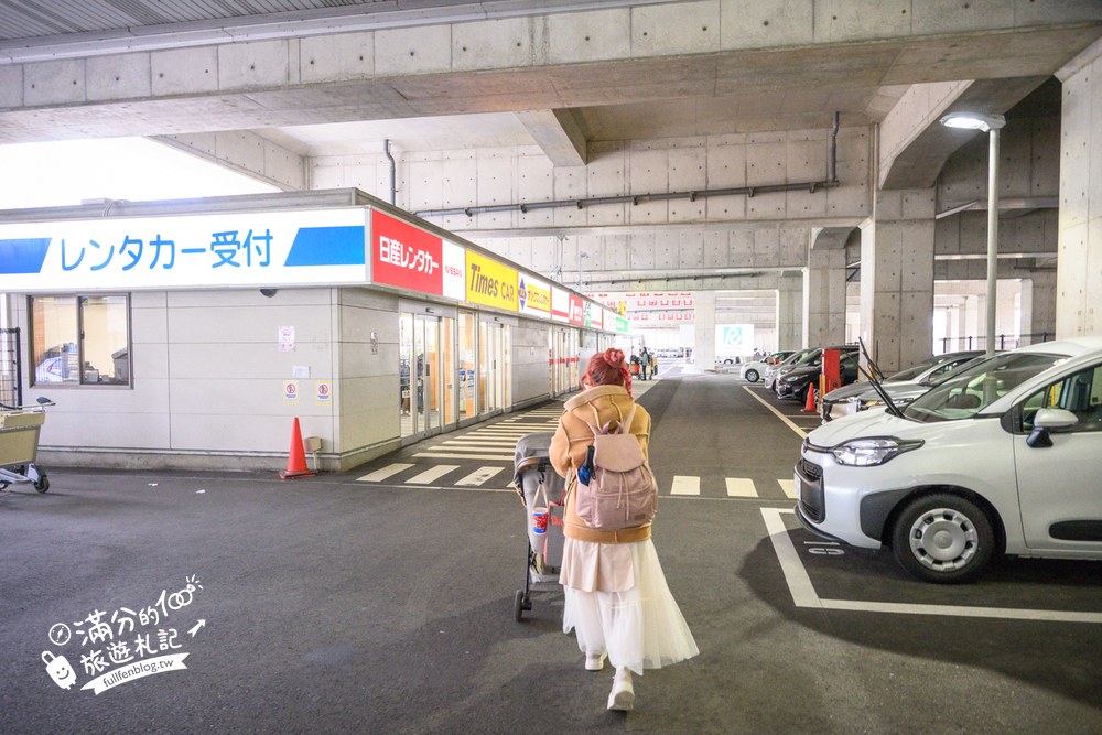 東橫inn中部國際空港1號店｜前往航廈租車動線