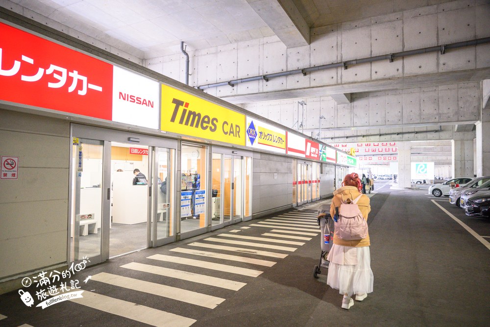 東橫inn中部國際空港1號店｜前往航廈租車動線