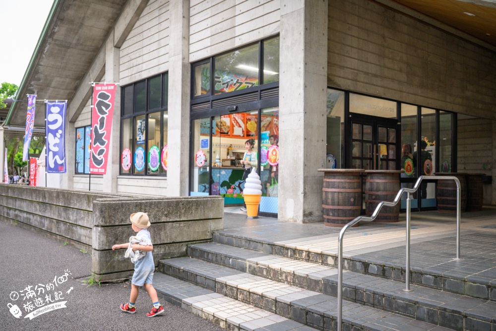 【熊本市動植物園】熊本必玩親子景點.門票&交通攻略.拍海賊王魯夫.看野生動物.玩復古樂園超放電! 【熊本市動植物園】熊本必玩親子景點.門票&交通攻略.拍海賊王魯夫.看野生動物.玩復古樂園超放電!