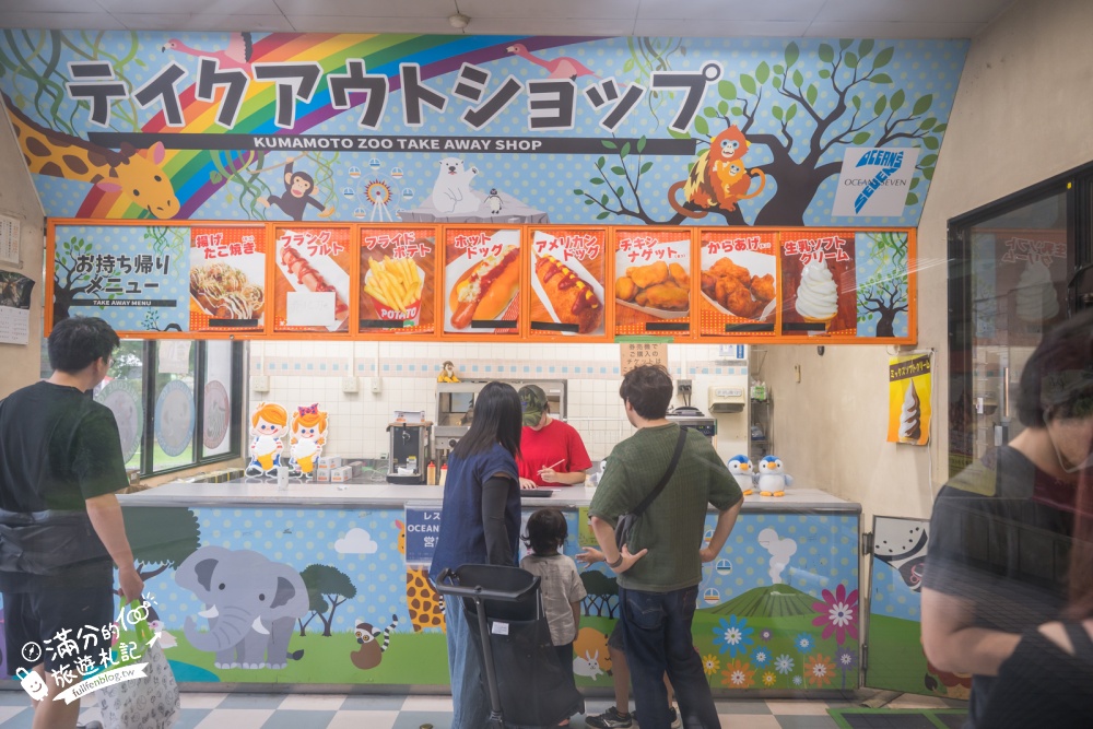 【熊本市動植物園】熊本必玩親子景點.門票&交通攻略.拍海賊王魯夫.看野生動物.玩復古樂園超放電! 【熊本市動植物園】熊本必玩親子景點.門票&交通攻略.拍海賊王魯夫.看野生動物.玩復古樂園超放電!