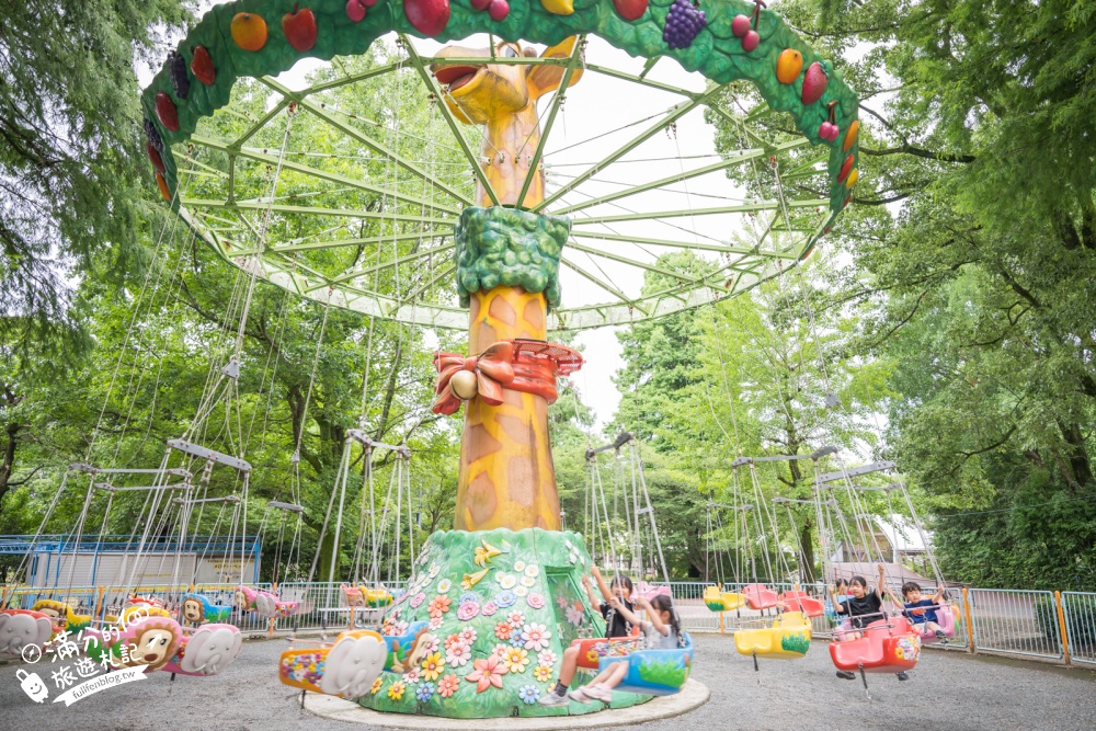 【熊本市動植物園】熊本必玩親子景點.門票&交通攻略.拍海賊王魯夫.看野生動物.玩復古樂園超放電! 【熊本市動植物園】熊本必玩親子景點.門票&交通攻略.拍海賊王魯夫.看野生動物.玩復古樂園超放電!
