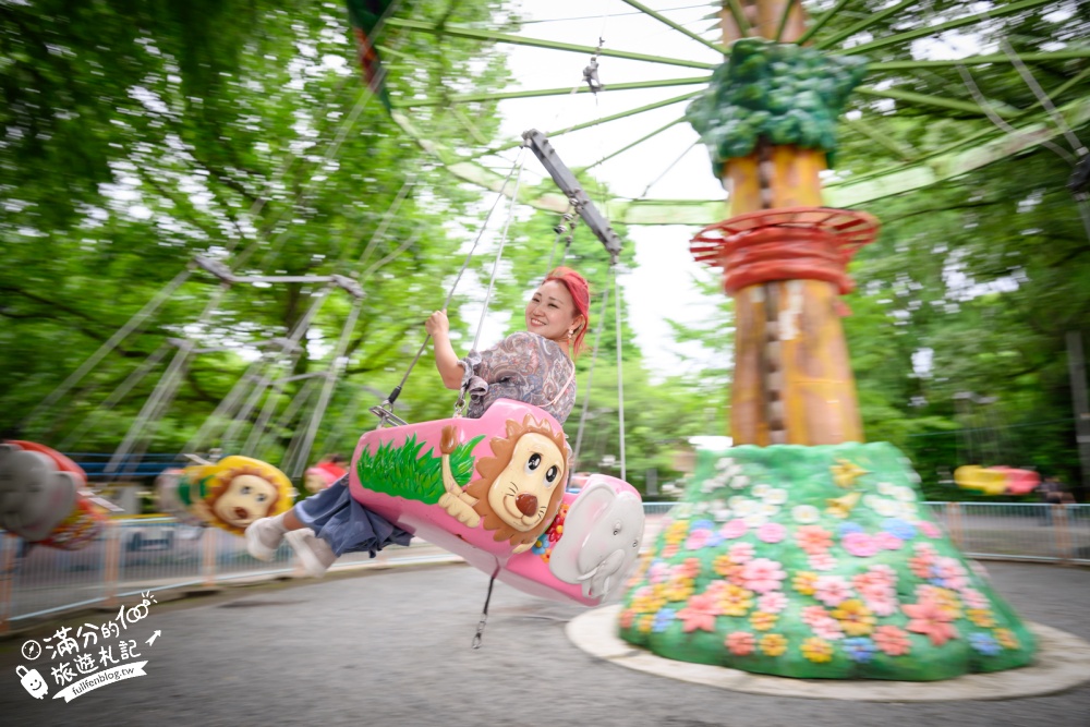 【熊本市動植物園】熊本必玩親子景點.門票&交通攻略.拍海賊王魯夫.看野生動物.玩復古樂園超放電! 【熊本市動植物園】熊本必玩親子景點.門票&交通攻略.拍海賊王魯夫.看野生動物.玩復古樂園超放電!