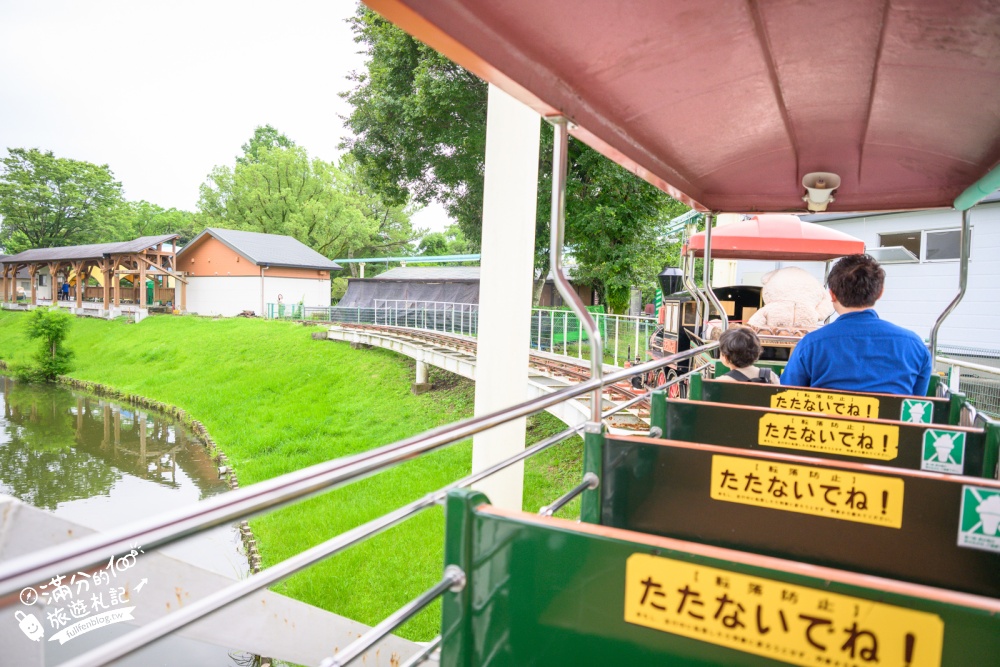 【熊本市動植物園】熊本必玩親子景點.門票&交通攻略.拍海賊王魯夫.看野生動物.玩復古樂園超放電! 【熊本市動植物園】熊本必玩親子景點.門票&交通攻略.拍海賊王魯夫.看野生動物.玩復古樂園超放電!