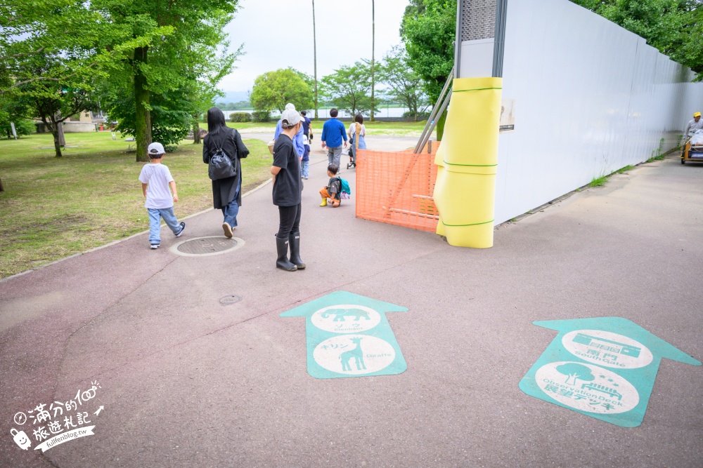 【熊本市動植物園】熊本必玩親子景點.門票&交通攻略.拍海賊王魯夫.看野生動物.玩復古樂園超放電! 【熊本市動植物園】熊本必玩親子景點.門票&交通攻略.拍海賊王魯夫.看野生動物.玩復古樂園超放電!