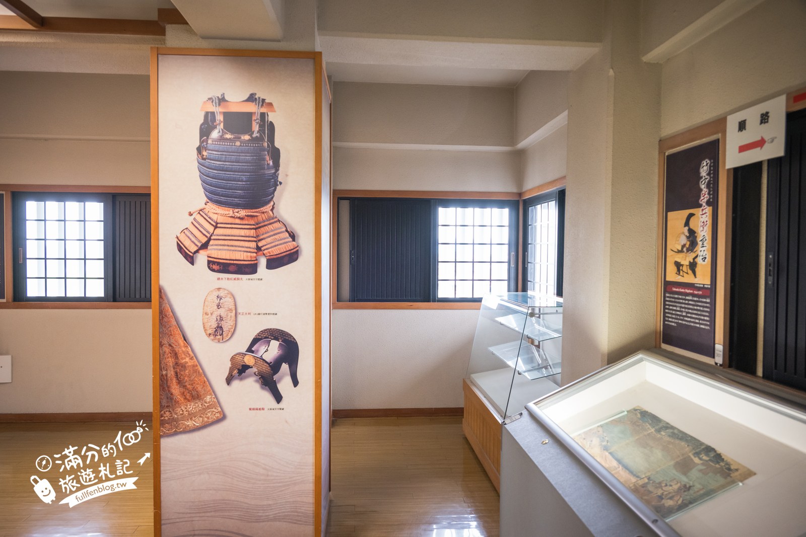 日本岐阜【墨俣一夜城址公園】免費賞櫻、登天守看櫻花隧道，交通門票一次看!