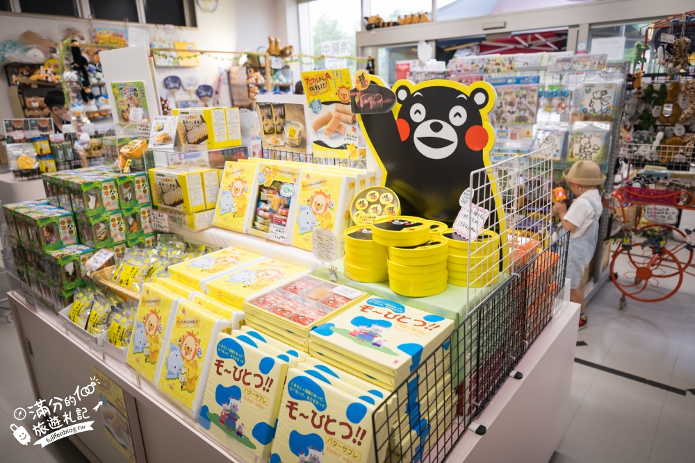 【熊本市動植物園】熊本必玩親子景點.門票&交通攻略.拍海賊王魯夫.看野生動物.玩復古樂園超放電! 【熊本市動植物園】熊本必玩親子景點.門票&交通攻略.拍海賊王魯夫.看野生動物.玩復古樂園超放電!