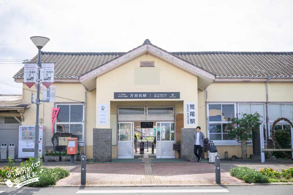 【熊本格林主題樂園】玩樂攻略&門票資訊.日本最多雲霄飛車的樂園,從幼兒到大人都能玩.一天真的不夠玩! 【熊本格林主題樂園】玩樂攻略&門票資訊.日本最多雲霄飛車的樂園,從幼兒到大人都能玩.一天真的不夠玩!