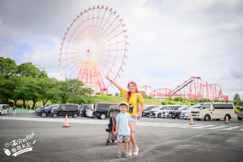 【熊本格林主題樂園】玩樂攻略&門票資訊.日本最多雲霄飛車的樂園,從幼兒到大人都能玩.一天真的不夠玩! 【熊本格林主題樂園】玩樂攻略&門票資訊.日本最多雲霄飛車的樂園,從幼兒到大人都能玩.一天真的不夠玩!