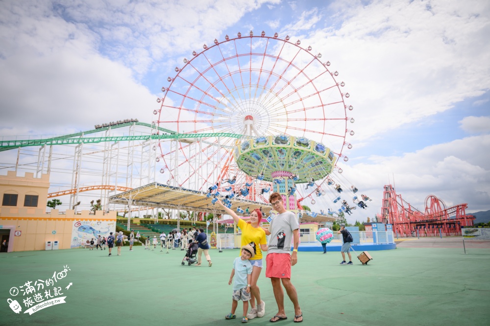 【熊本格林主題樂園】玩樂攻略&門票資訊.日本最多雲霄飛車的樂園,從幼兒到大人都能玩.一天真的不夠玩! 【熊本格林主題樂園】玩樂攻略&門票資訊.日本最多雲霄飛車的樂園,從幼兒到大人都能玩.一天真的不夠玩!
