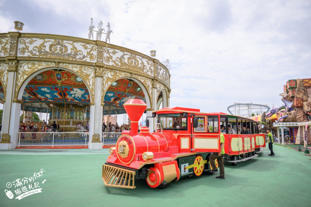 【熊本格林主題樂園】玩樂攻略&門票資訊.日本最多雲霄飛車的樂園,從幼兒到大人都能玩.一天真的不夠玩! 【熊本格林主題樂園】玩樂攻略&門票資訊.日本最多雲霄飛車的樂園,從幼兒到大人都能玩.一天真的不夠玩!