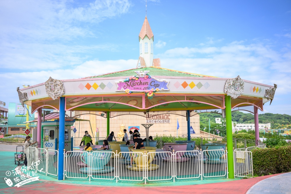 【熊本格林主題樂園】玩樂攻略&門票資訊.日本最多雲霄飛車的樂園,從幼兒到大人都能玩.一天真的不夠玩! 【熊本格林主題樂園】玩樂攻略&門票資訊.日本最多雲霄飛車的樂園,從幼兒到大人都能玩.一天真的不夠玩!