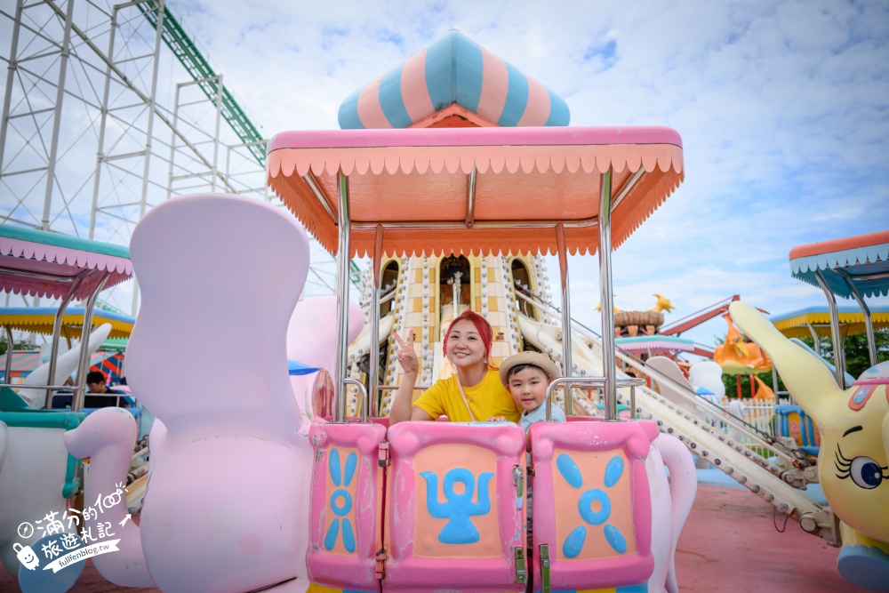 【熊本格林主題樂園】玩樂攻略&門票資訊.日本最多雲霄飛車的樂園,從幼兒到大人都能玩.一天真的不夠玩! 【熊本格林主題樂園】玩樂攻略&門票資訊.日本最多雲霄飛車的樂園,從幼兒到大人都能玩.一天真的不夠玩!