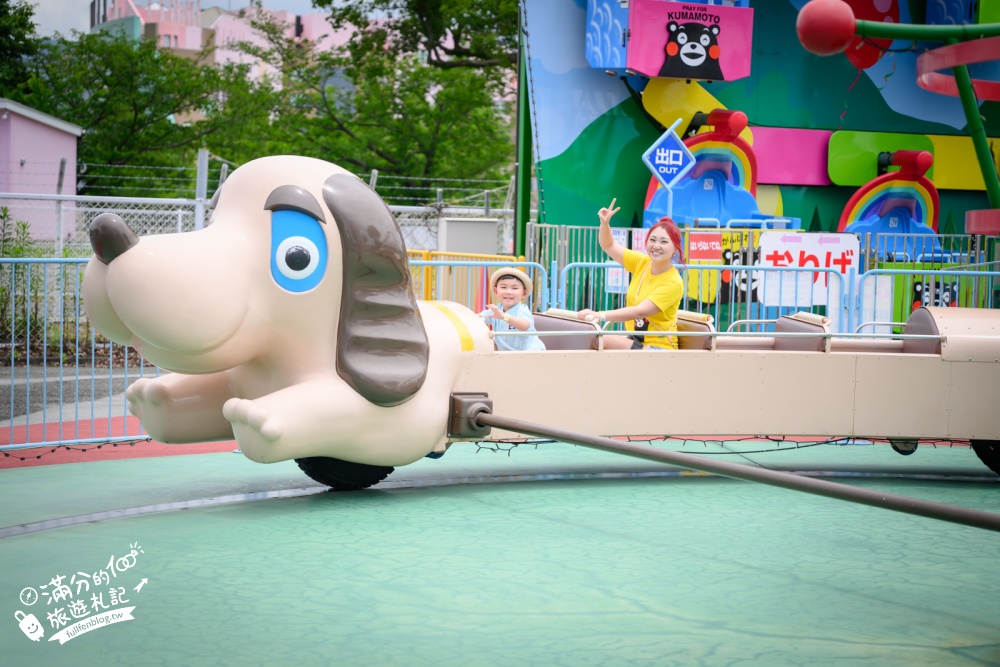 【熊本格林主題樂園】玩樂攻略&門票資訊.日本最多雲霄飛車的樂園,從幼兒到大人都能玩.一天真的不夠玩! 【熊本格林主題樂園】玩樂攻略&門票資訊.日本最多雲霄飛車的樂園,從幼兒到大人都能玩.一天真的不夠玩!