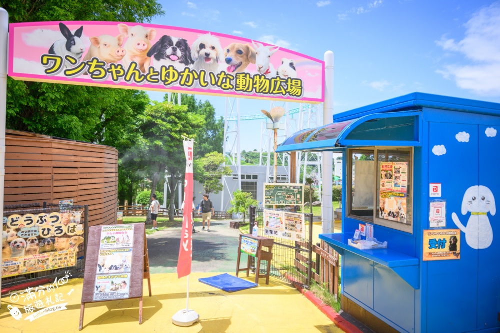 【熊本格林主題樂園】玩樂攻略&門票資訊.日本最多雲霄飛車的樂園,從幼兒到大人都能玩.一天真的不夠玩! 【熊本格林主題樂園】玩樂攻略&門票資訊.日本最多雲霄飛車的樂園,從幼兒到大人都能玩.一天真的不夠玩!