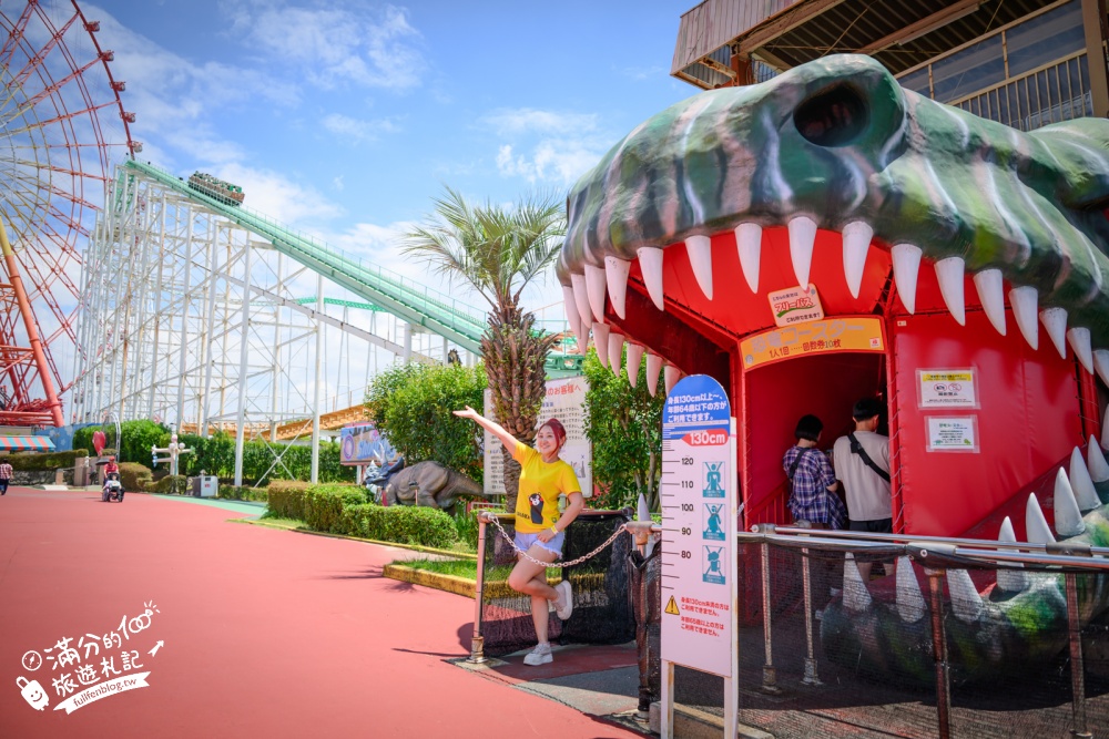 【熊本格林主題樂園】玩樂攻略&門票資訊.日本最多雲霄飛車的樂園,從幼兒到大人都能玩.一天真的不夠玩! 【熊本格林主題樂園】玩樂攻略&門票資訊.日本最多雲霄飛車的樂園,從幼兒到大人都能玩.一天真的不夠玩!